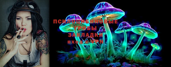 винт Верхнеуральск